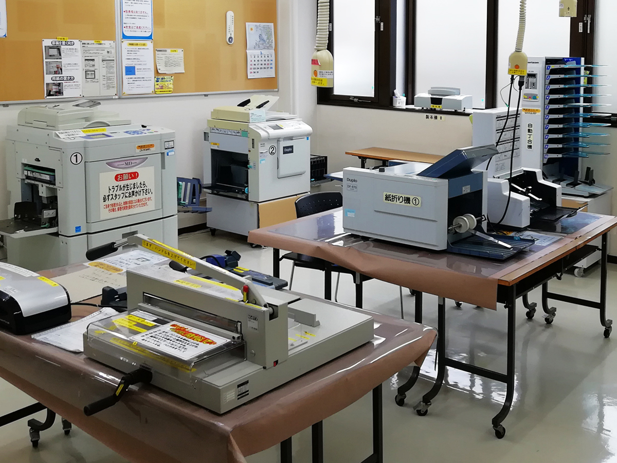 市⺠活動推進コーナー 市⺠活動推進コーナー