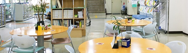 視察・見学についてイメージ 視察・見学についてイメージ