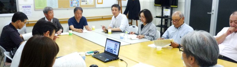 入会についてイメージ