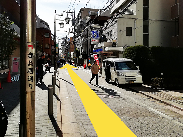 赤鳥居通り写真