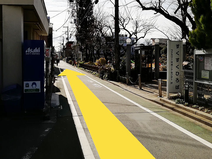 すくすくひろば横写真