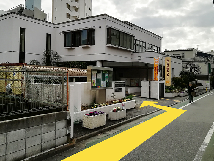 三鷹市市民協働センター写真