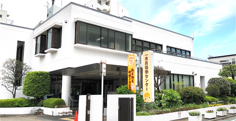 センター外観 センター外観