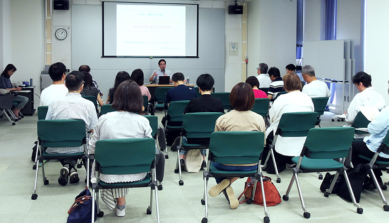 第５回まちとのかかわり方を考える2