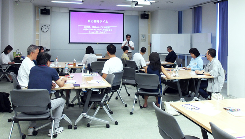 第８期まち活塾_第6回講座