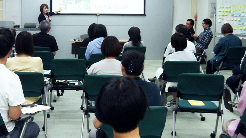 第８期まち活塾_第2回講座