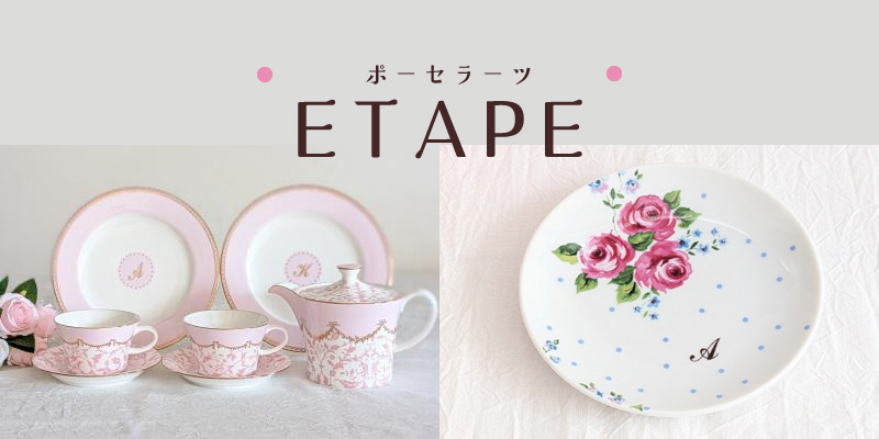 ポーセラーツETAPE ポーセラーツETAPE